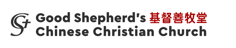 Good Shepherd's Chinese Christian Church